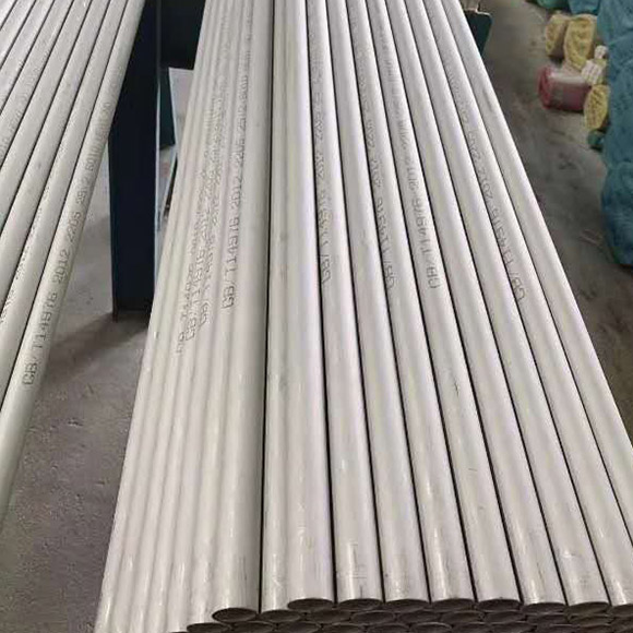 不锈钢换热器管